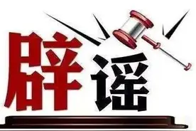 “好吧！”今天我就把葡萄用药全过程说出来，看你还诋毁我们图片