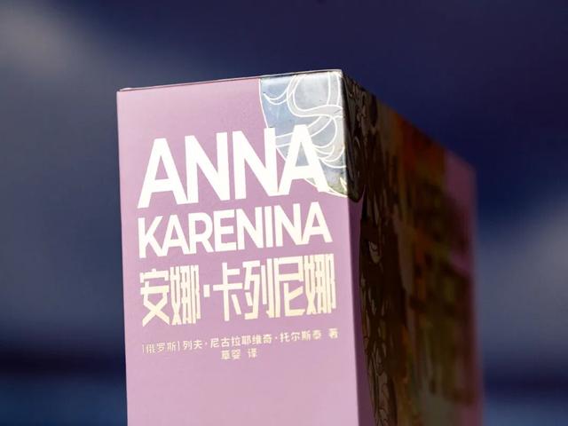 婚后遇见真爱	，该沉沦还是放手？