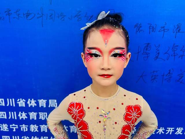 四川省民生研究会新媒体中心-官网