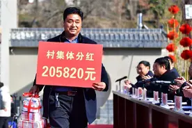 村干部工资大涨，多地更新标准，一地人均19.4万，你想当吗？图片