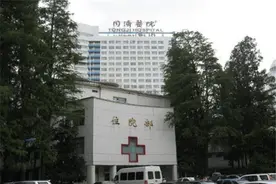 解放大道三把刀图片