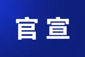 无锡交警支队车管所公布十三项新措施图片