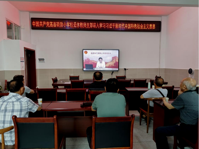 四川省民生研究会新媒体中心-官网