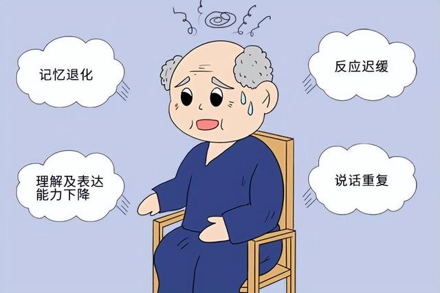 公昊明