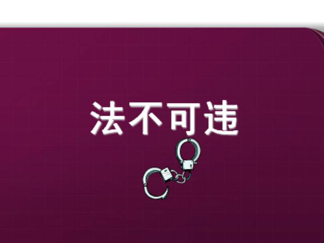 画面不堪入目！“人奶交易”乱象，成年人竟然能躲在怀里喝奶？
