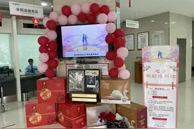 为何银行存款会赠送礼品？内部人员不小心透露秘密，恍然大悟！图片