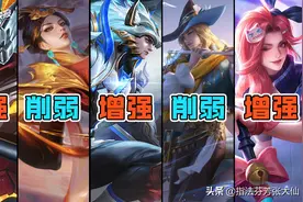 刚上皮肤就加强！T1砍到下水道！5连砍后吕布终于回暖图片