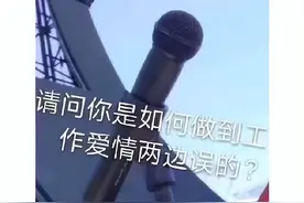一口气爆肝14小时，玩家吐槽《暗黑4》：这才是真正的暗黑续作图片