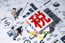 财政部：上半年全国税收收入近10万亿，同比增长16.5%图片