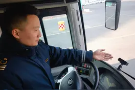 青岛人常坐的公交车竟藏着这么多“科技与狠活” 快来get一下吧！图片