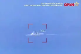 中菲冲突升级之际，越南曝光无人机视频：锁定中国052D驱逐舰图片