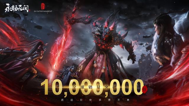 同样是武侠吃鸡,为啥只有永劫火了?网友:因为制作人研究了20年