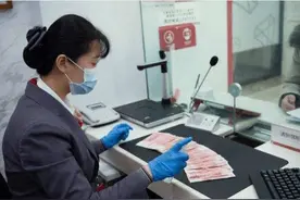 今年3月1日起，个人存取现金超过5万，3个事项需要配合银行调查图片