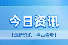 太原：租户半夜唱歌扰民 网格员及时劝导制止图片