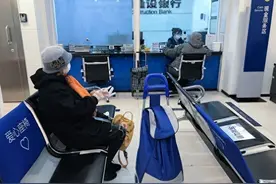 8月22号，建设银行存款利息新调整：20万存一年，利息有多少？图片