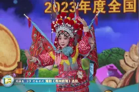 戏曲绝技首登少儿擂台，“三跌四出”实力圈粉！图片