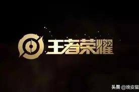 王者荣耀最全人物原型介绍图片