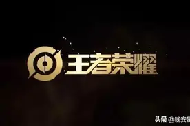 王者荣耀最全人物原型介绍图片