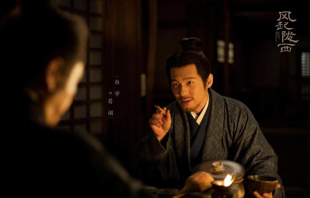 给过去40年“最好的三国剧”排个名，风起陇西第七，军师联盟第四