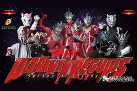 圆谷新作——2023年：雷古罗斯奥特曼即将来袭图片