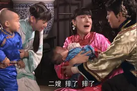 三读《大宅门》才懂：白雅萍“摔死亲儿子”，是白家多大的祸患图片