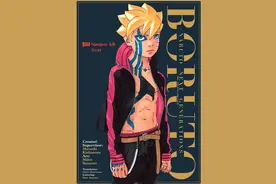 博人传漫画68：博人解释复活经过，片助直呼桃式是大善人图片