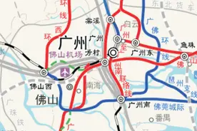 佛莞、广佛环线南环、佛肇、莞惠4条城际线路年内贯通图片