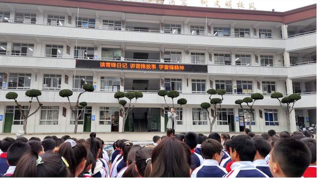 四川省民生研究会新媒体中心-官网