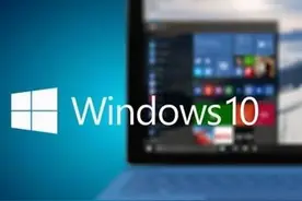 才知道，Win10“关机键”竟是假的，电脑实现真正关机得这么做图片