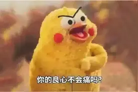 房东不退租金和押金看这里，教你维权图片