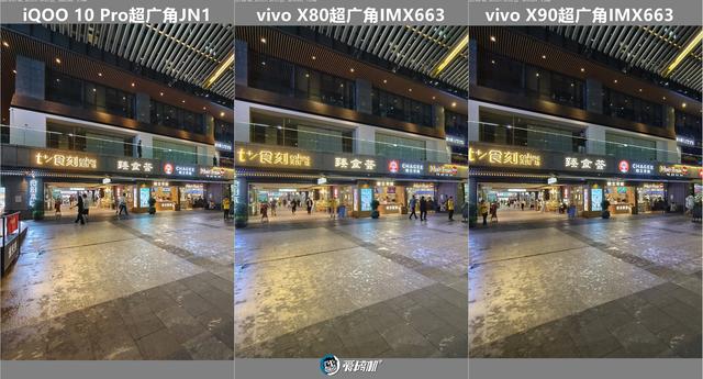 ����֮�⣬vivo X90���⣺3699Ԫ�������Ա
