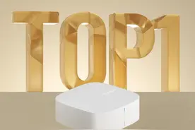 当贝盒子H3首发拿下京东热销总榜第一！新品实力不容小觑图片