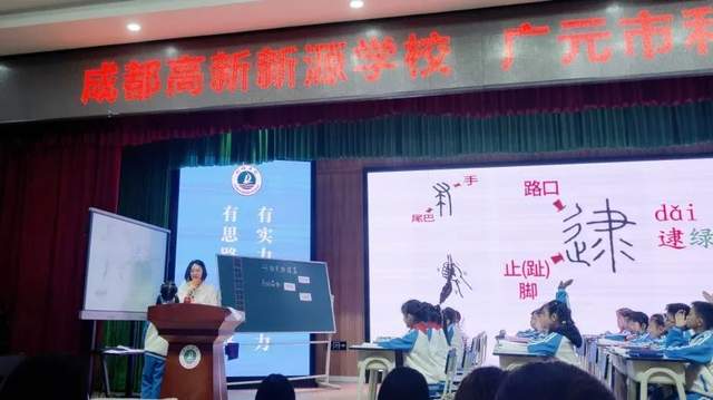 四川省民生研究会新媒体中心-官网