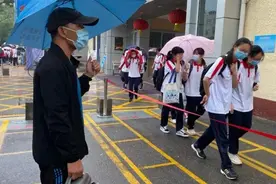 暑假通知！2022浙江省各地中小学暑假时间敲定，学生开心家长糟心图片