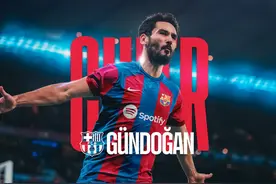 【官宣】京多安正式加盟巴萨图片