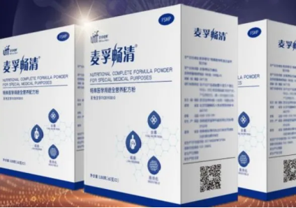 最新81款已获批特医食品标签说明书汇总