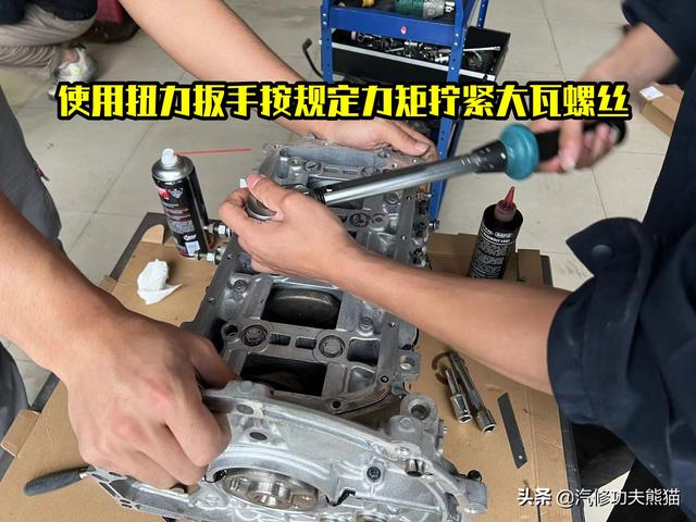 标致3008烧机油怎么办