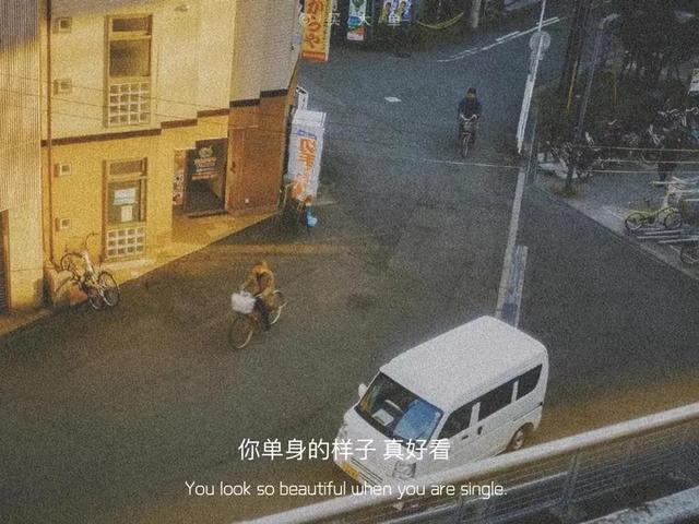 朋友圈情感文案图｜你没有错，我也没有错，只是一阵风吹熄了承诺