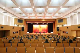 北京高院召开北京法院2023年党风廉政建设和反腐败工作会议暨警示教育大会图片