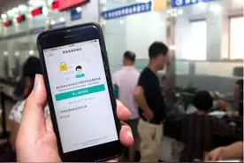 3月份起，部分退休人员的养老金要停发了？看看你在其中吗图片