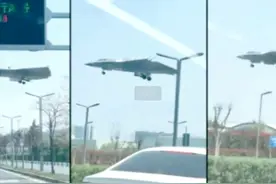 中国六代机遭泄密？英媒疑曝歼36分析图，飞行速度仅有1.8马赫？图片