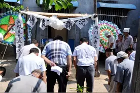 农村丧事，从开始到结束，一般办几天图片