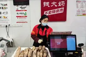 拆解钱大妈“不卖隔夜肉”：“重”供应链模式能走多远？图片