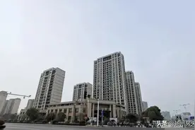 重大调整！扬州这里二手房交易新政来了图片