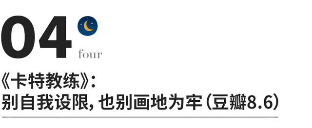 ��6������һ���ؿ��ĸ߷ֵ�Ӱ�����������̿���