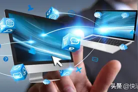 调查 | 增值服务“藏”在会员权益之外，WPS把用户蒙在鼓里？图片