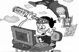 浏览色情网站，你以为删除记录就没事？其实你早已被很多人发现图片