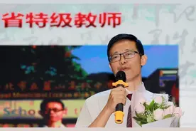 考上名校天赋更重要？特级教师：小学时具备4个特征，孩子有希望图片