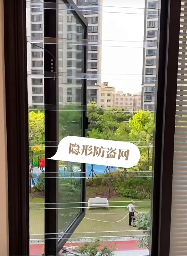 换了2次纱窗，我终于明白了200元金刚网和100元高透网的区别