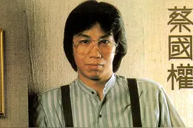 蔡国权：31岁才出名，却在49岁遇车祸瘫痪，被妻子丢在养老院18年图片